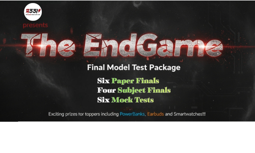 Final Model Test Package: The EndGame